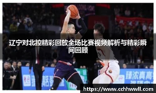 乐鱼体育平台