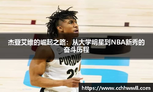 乐鱼体育平台