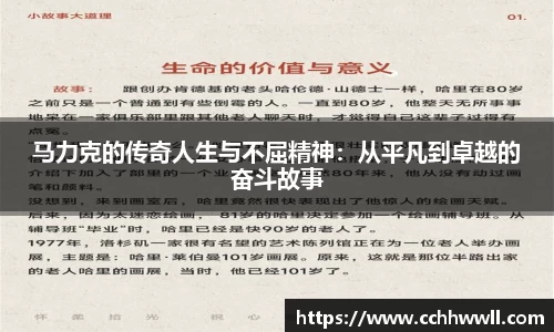 乐鱼体育平台