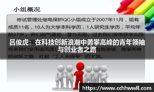 乐鱼体育平台
