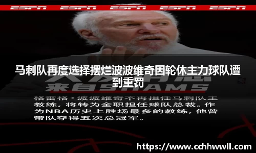 乐鱼体育