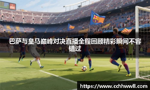 乐鱼体育官网