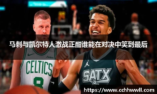 乐鱼体育APP