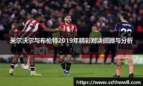 乐鱼体育APP