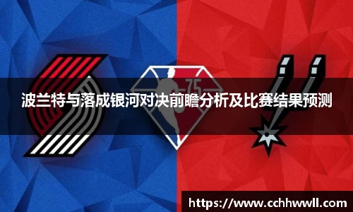 乐鱼体育APP