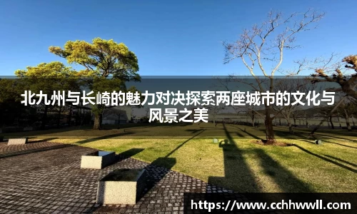 乐鱼体育