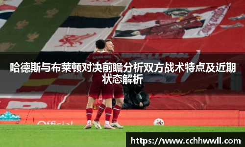 乐鱼体育