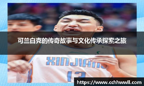 乐鱼体育平台