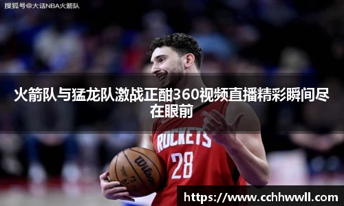 乐鱼体育