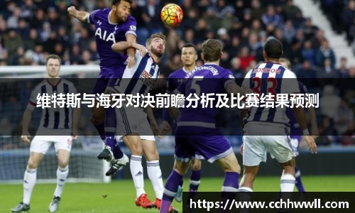 乐鱼体育平台
