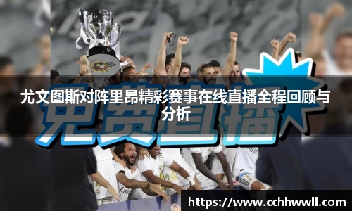 乐鱼体育官网