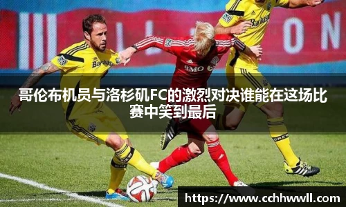 乐鱼体育平台