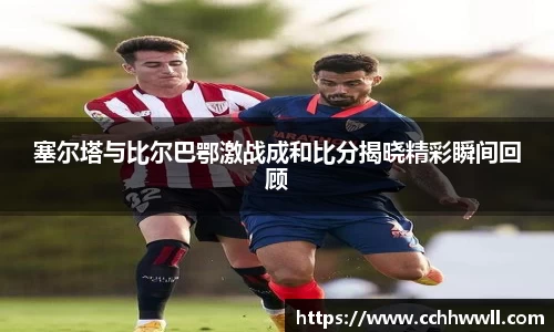 乐鱼体育平台