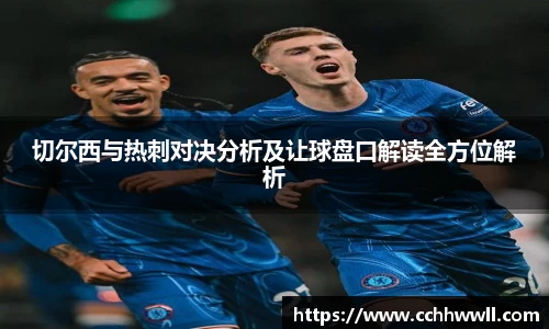 乐鱼体育APP
