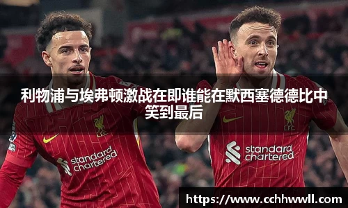 乐鱼体育官网