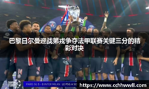 乐鱼体育官网