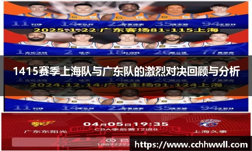 乐鱼体育官网