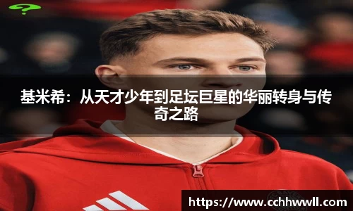 乐鱼体育平台