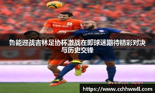 乐鱼体育
