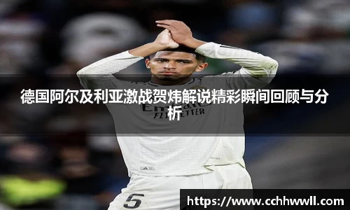 乐鱼体育官网