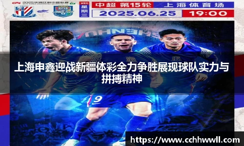 乐鱼体育官网