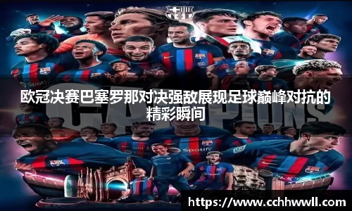 乐鱼体育