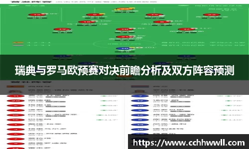 乐鱼体育APP