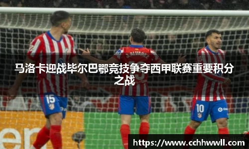 乐鱼体育平台