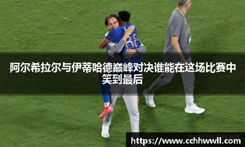 乐鱼体育官网