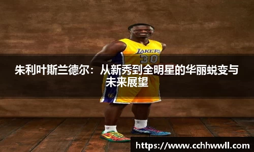 乐鱼体育平台