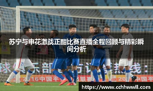 乐鱼体育官网