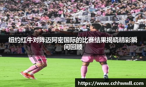 乐鱼体育平台