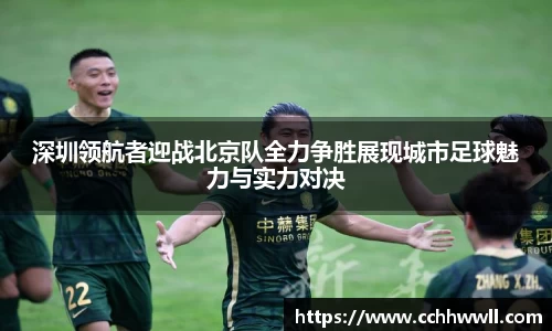 乐鱼体育官网