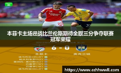 乐鱼体育平台