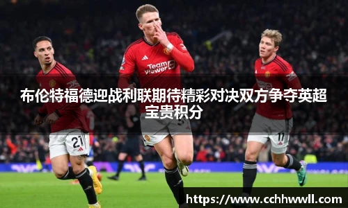 乐鱼体育