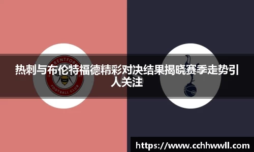 乐鱼体育APP
