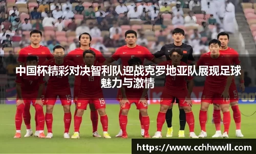 乐鱼体育APP