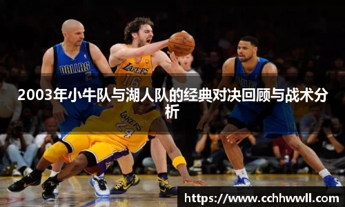 乐鱼体育官网