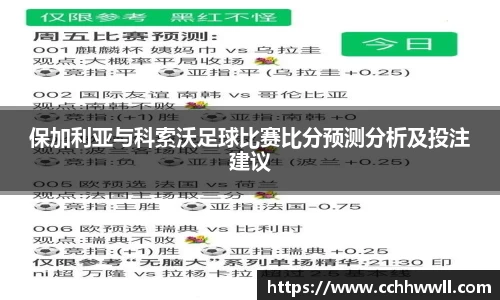 乐鱼体育APP