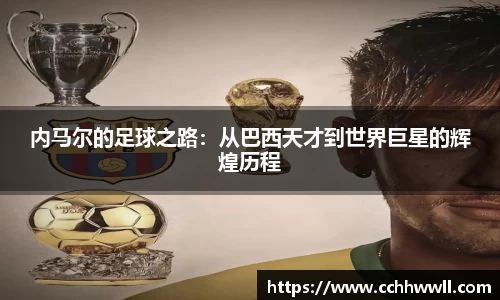 乐鱼体育官网