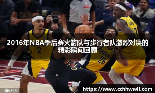 乐鱼体育