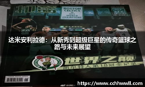 乐鱼体育官网