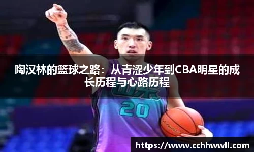 乐鱼体育