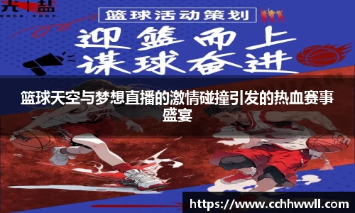 乐鱼体育平台