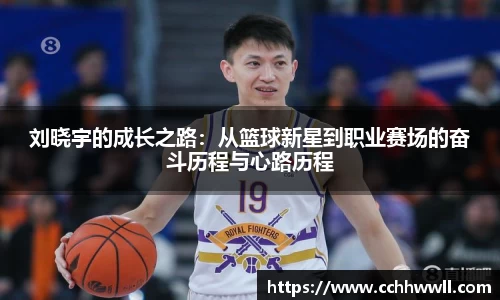 乐鱼体育平台