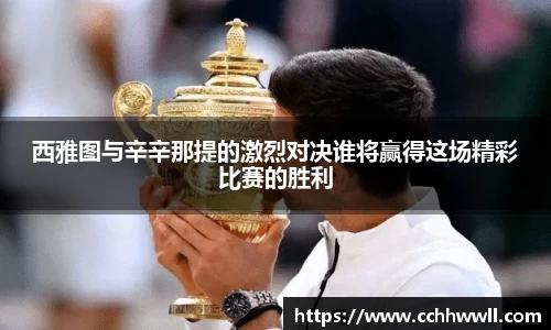 乐鱼体育APP