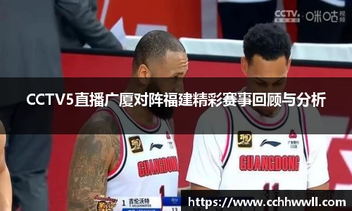 乐鱼体育APP