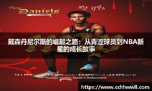 乐鱼体育官网