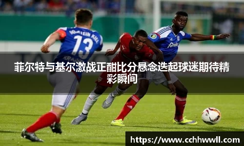 乐鱼体育