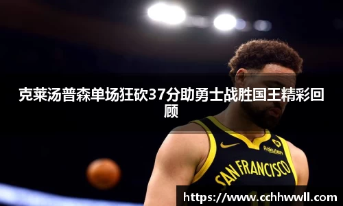 乐鱼体育
